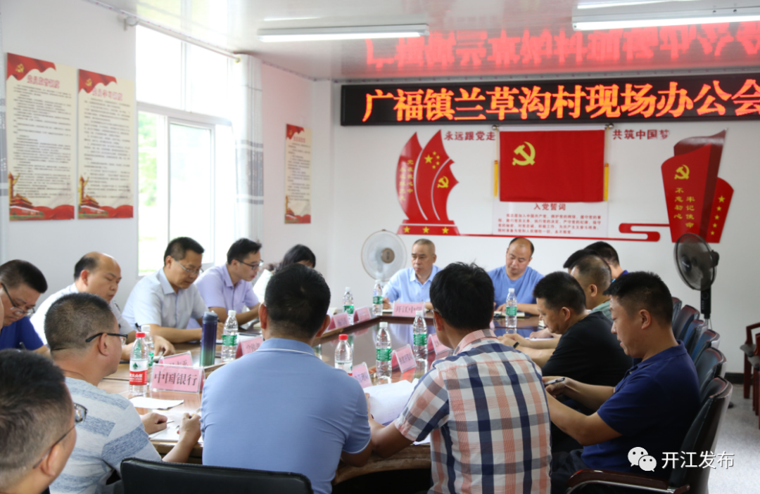 微信图片_20200731093625.png
