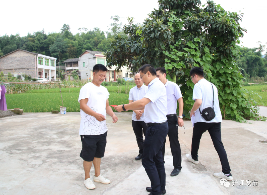 微信图片_20200731093644.png