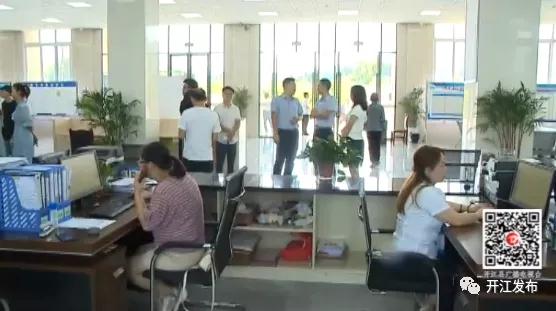 微信图片_20200803100311.jpg