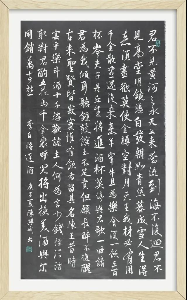 微信图片_20200804144812.jpg