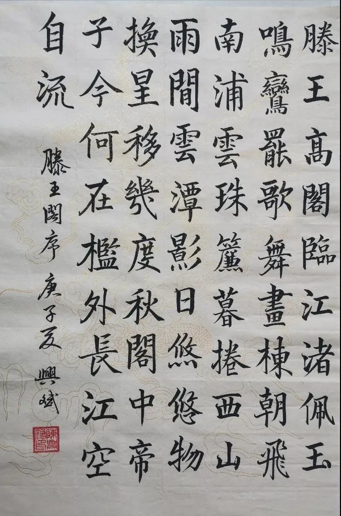 微信图片_20200804144808.jpg