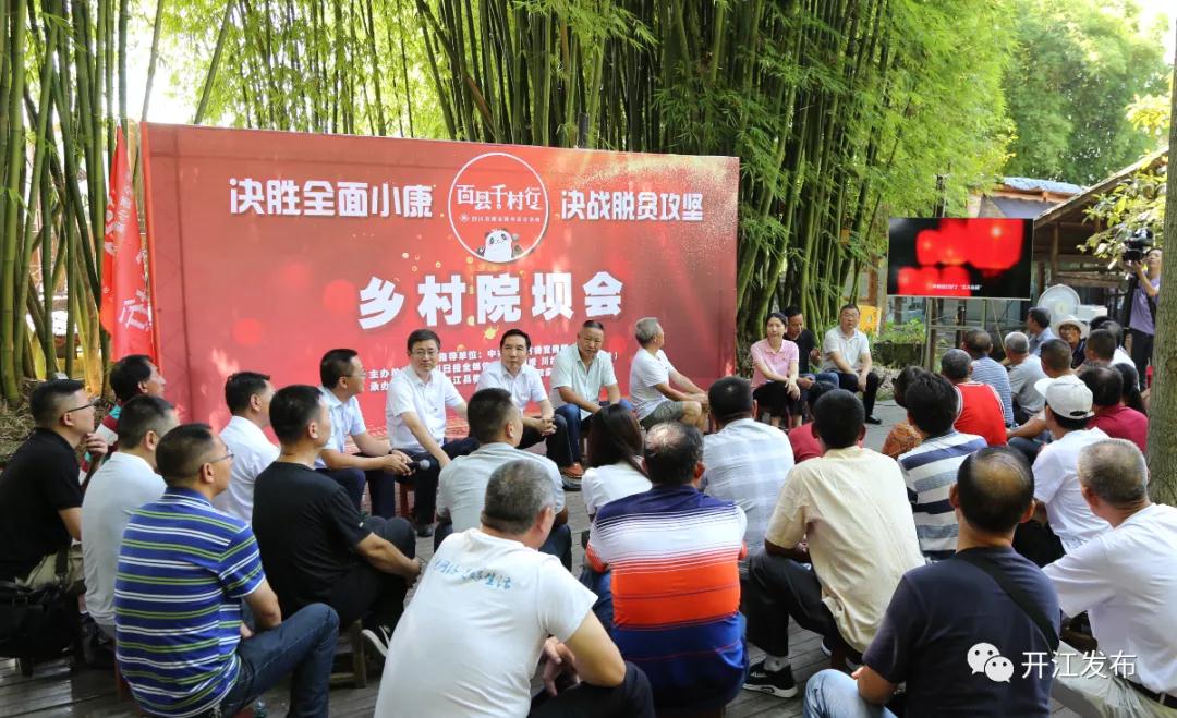微信图片_20200806083503.jpg