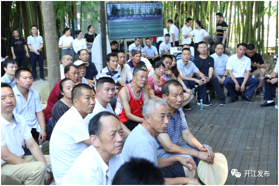 微信图片_20200806083522.png
