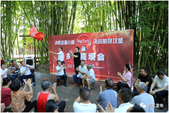 微信图片_20200806083537.png