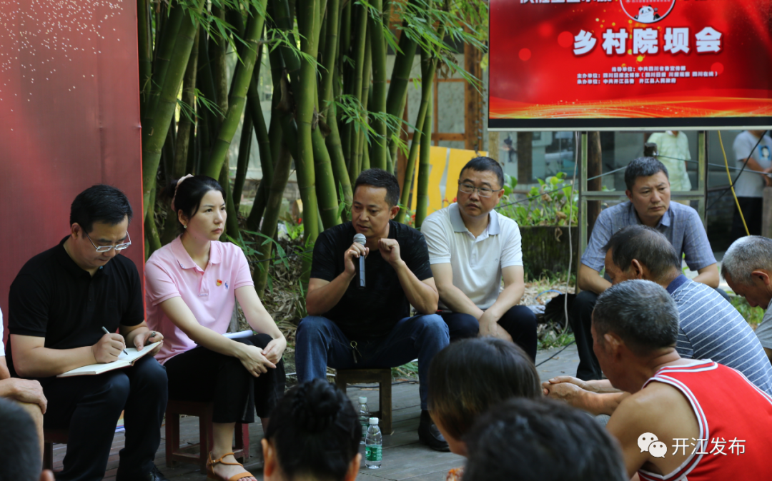微信图片_20200806083525.png