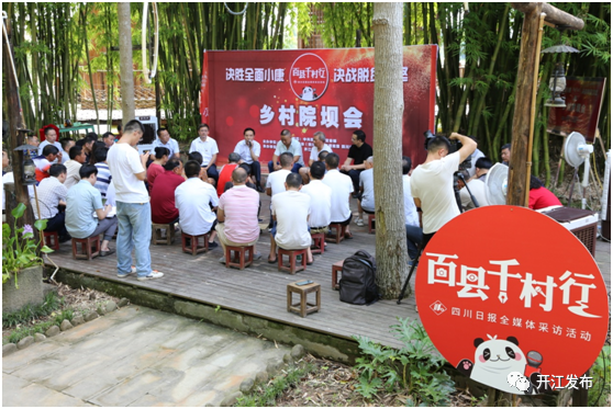 微信图片_20200806083533.png