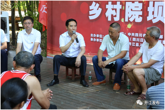 微信图片_20200806083529.png