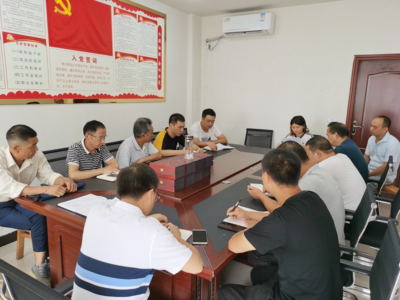 QQ图片20200807164509.jpg