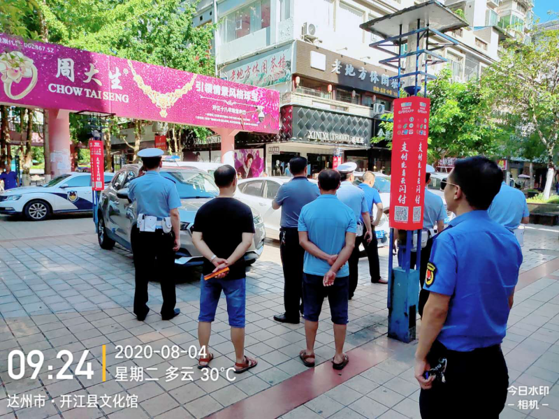 图片一.png