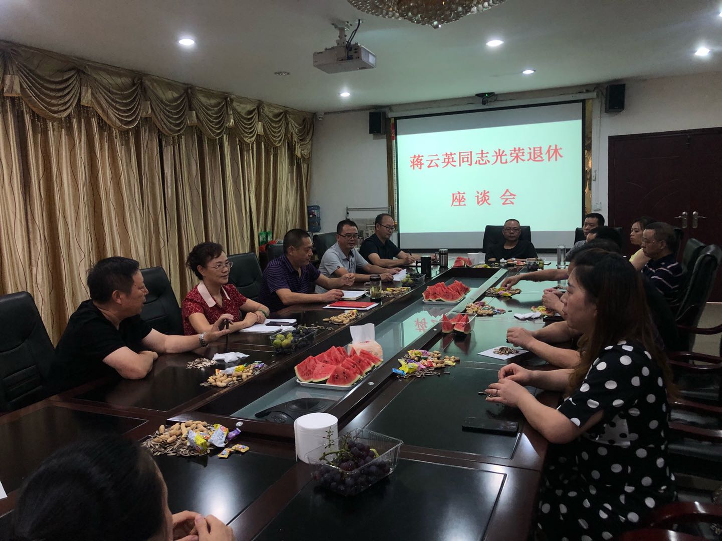 微信图片_20200810162130.jpg