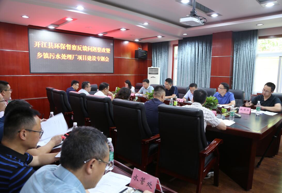 QQ截图20200811144402.jpg