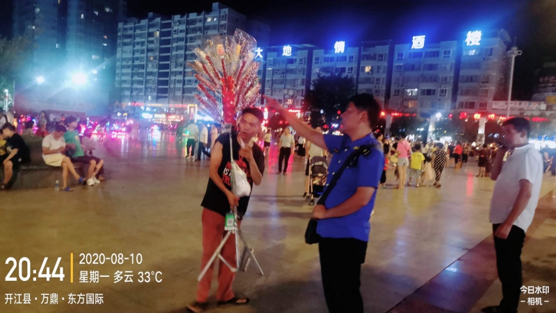 WPS图片-修改尺寸.jpg