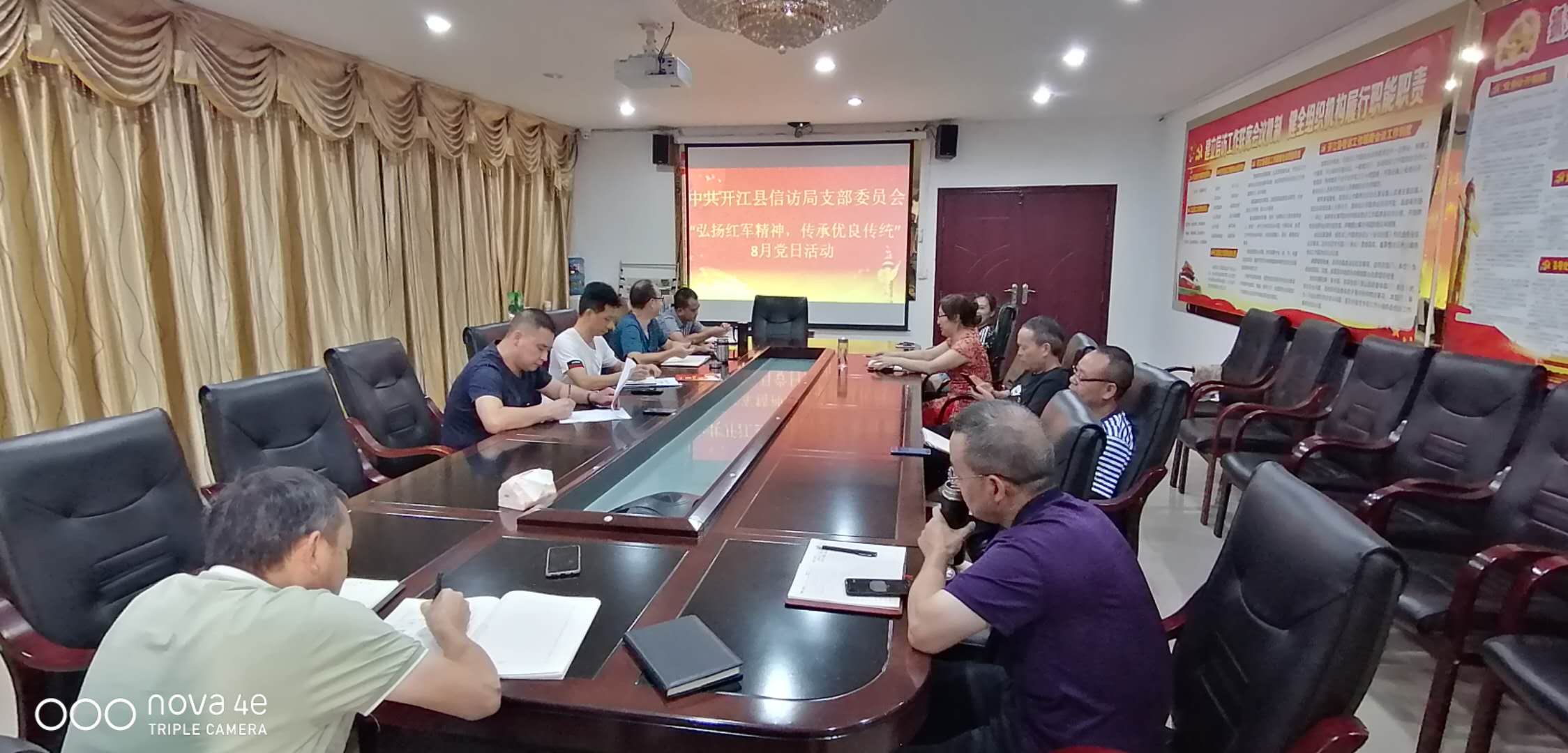 微信图片_20200811160051.jpg