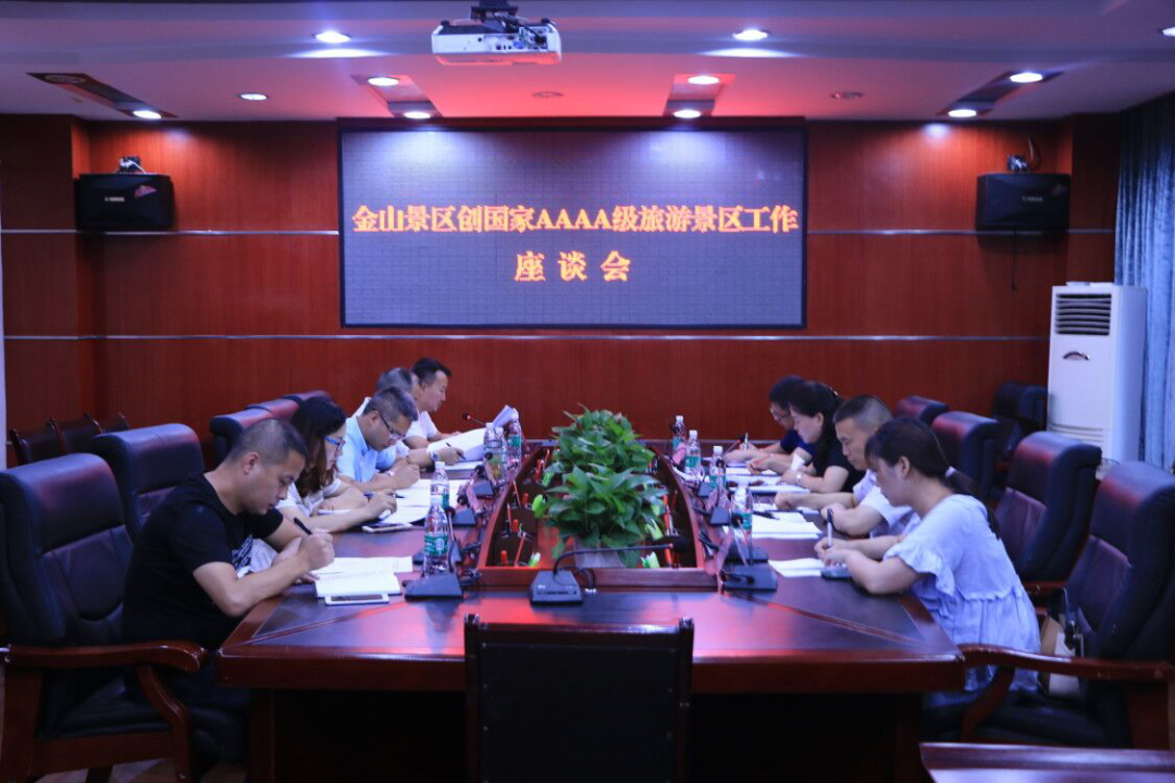 微信图片_20200818150127.png