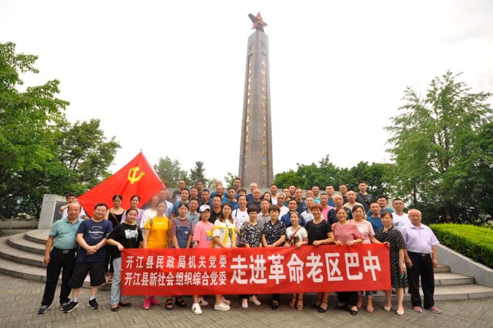 1——Cache_71ba4340c2a09461..jpg