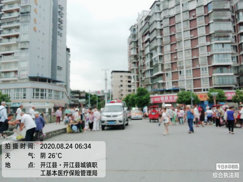 WPS图片-修改尺寸(2).jpg