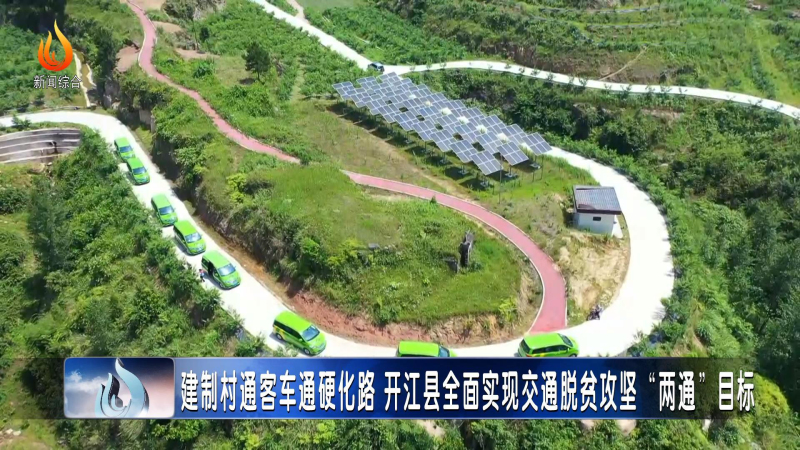 图片2020072316511987_编辑.jpg