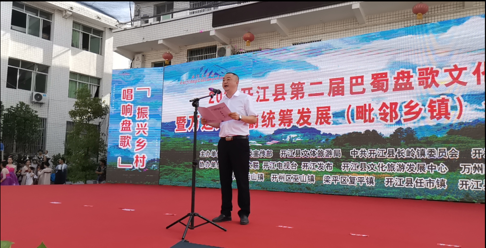 QQ截图20200825134107.png