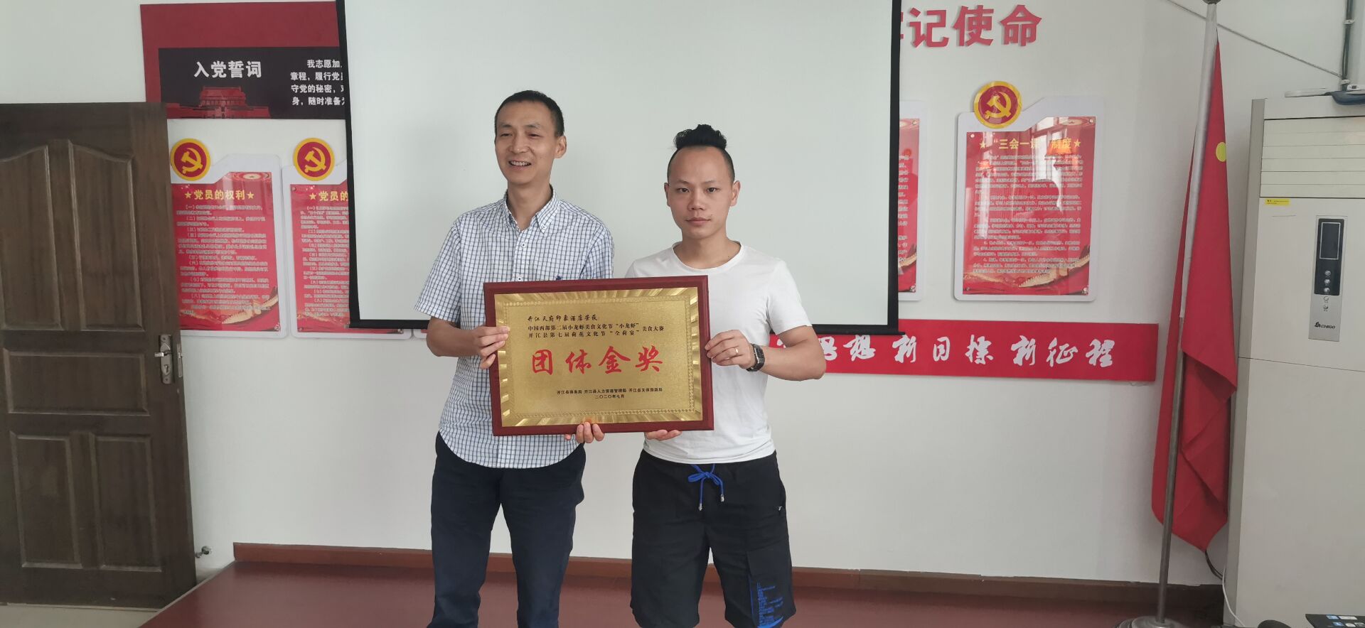 QQ图片2.jpg