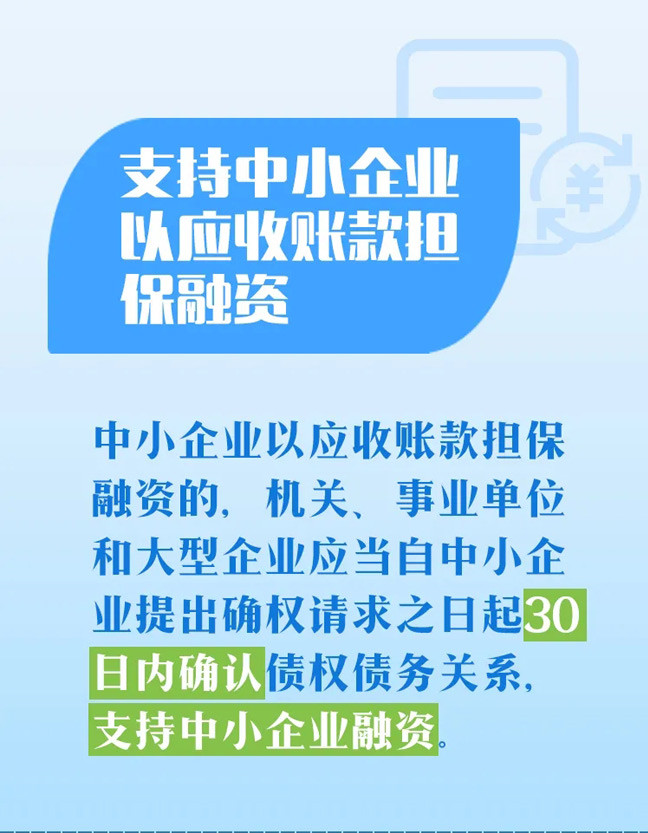 D:Desktop970075 (9)_副本.jpg