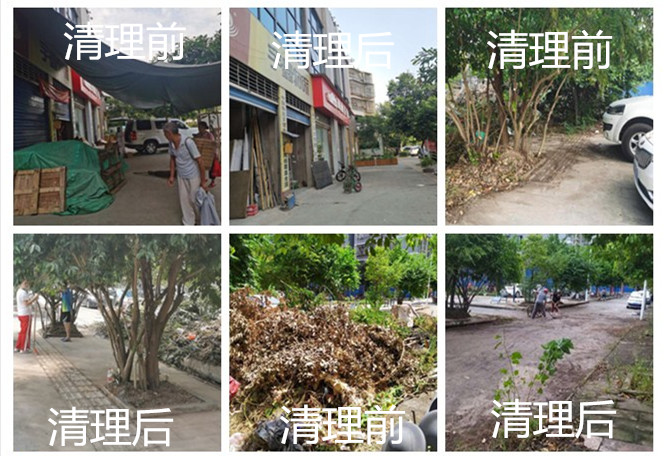 initpintu_副本.jpg