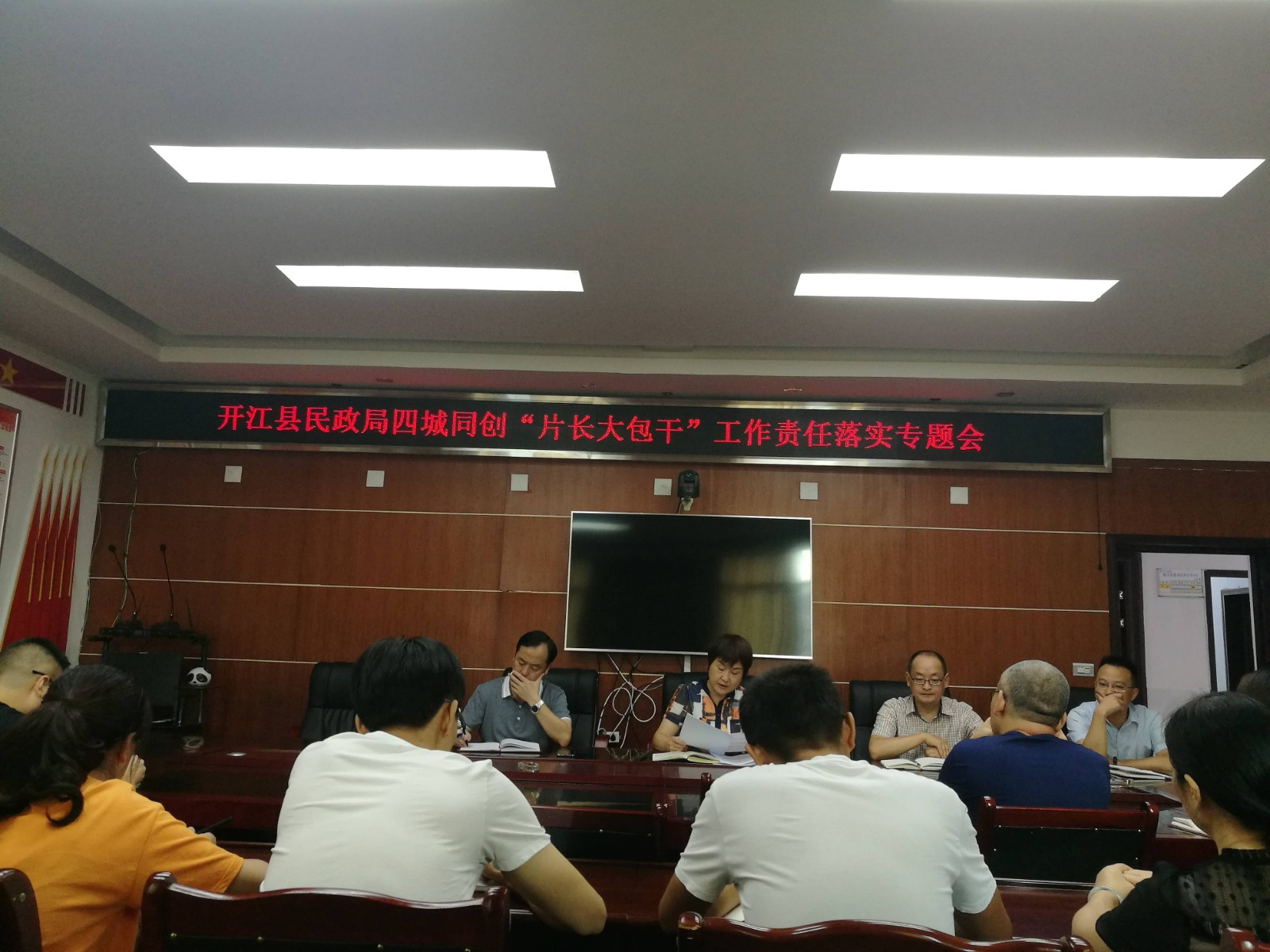 QQ图片20200908171648(1).jpg