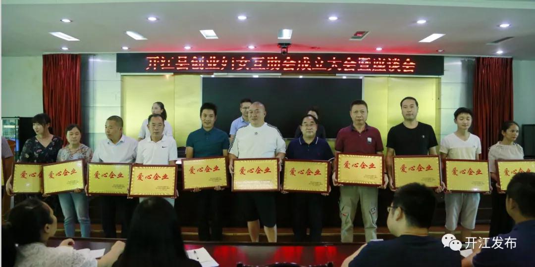 微信图片_20200909094159.jpg