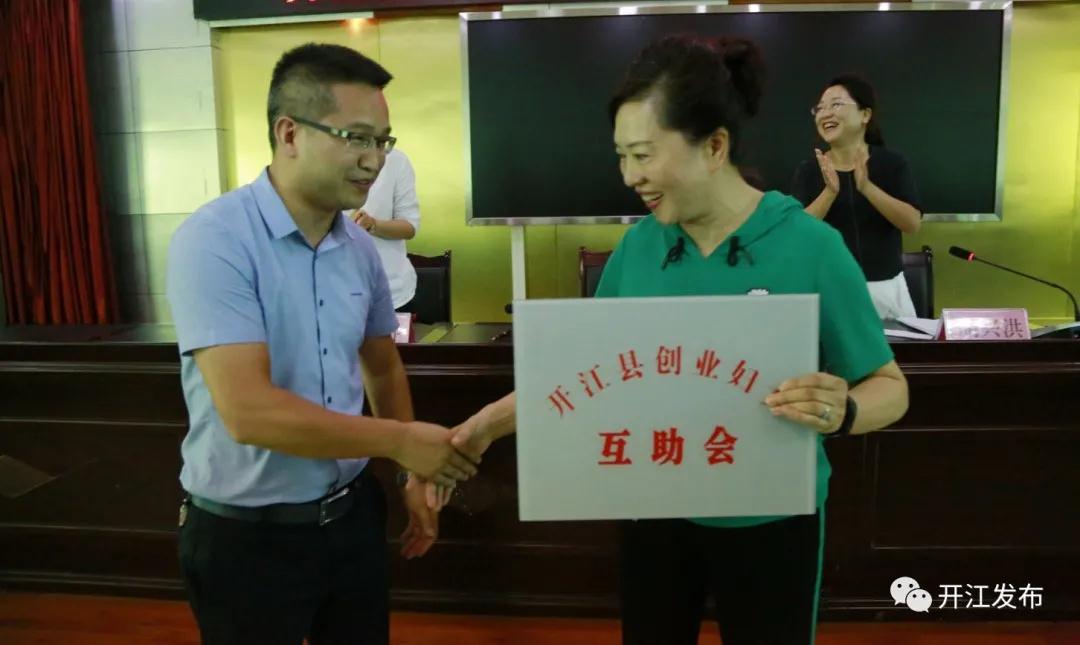 微信图片_20200909094154.jpg
