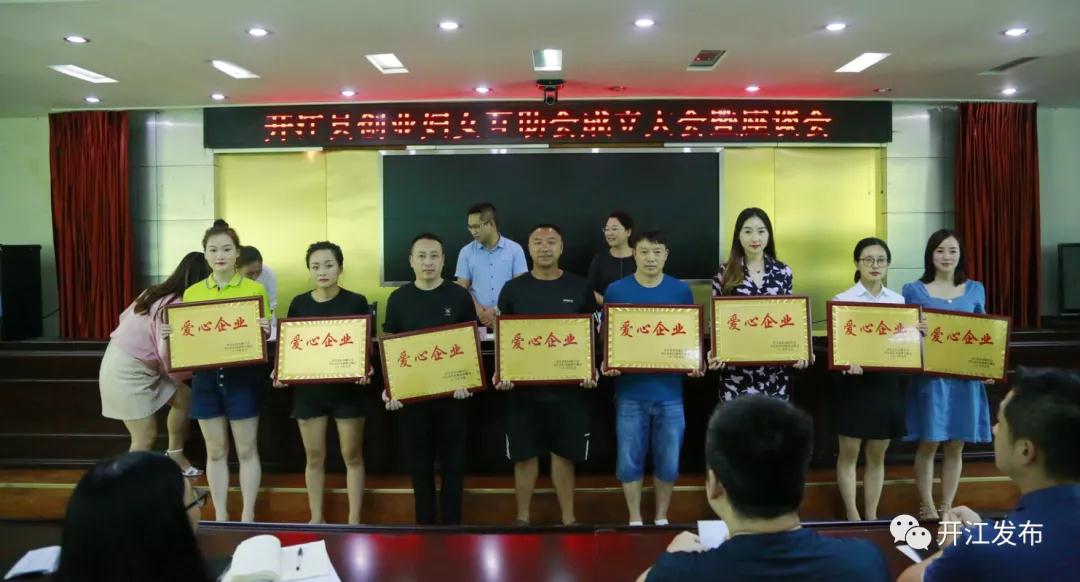 微信图片_20200909094202.jpg