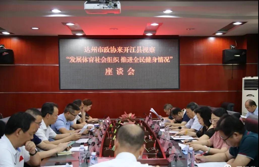 微信图片_20200909085309.jpg