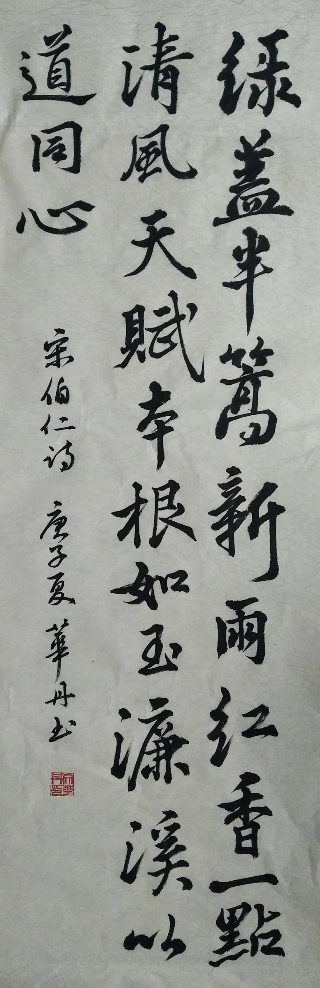 微信图片_20200909111026.jpg