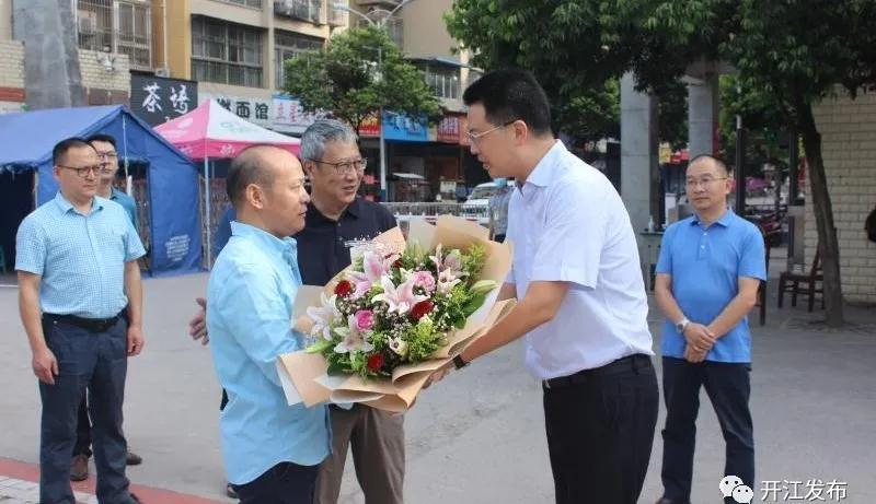 微信图片_20200910100035.jpg