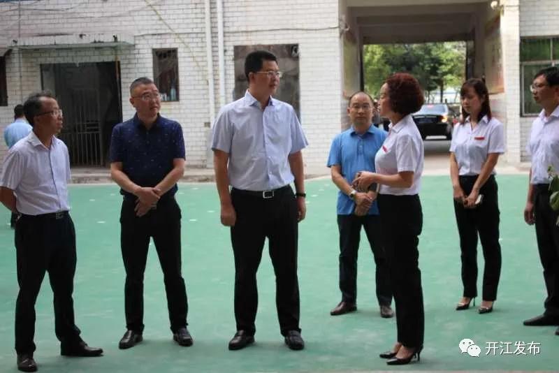 微信图片_20200910100038.jpg