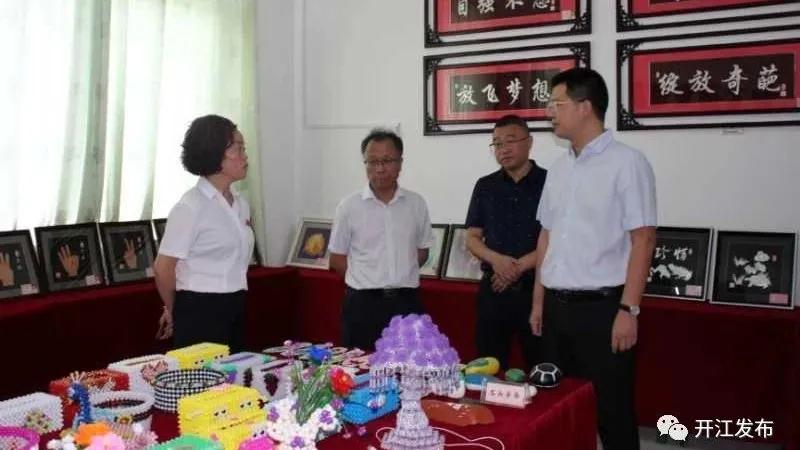 微信图片_20200910100042.jpg