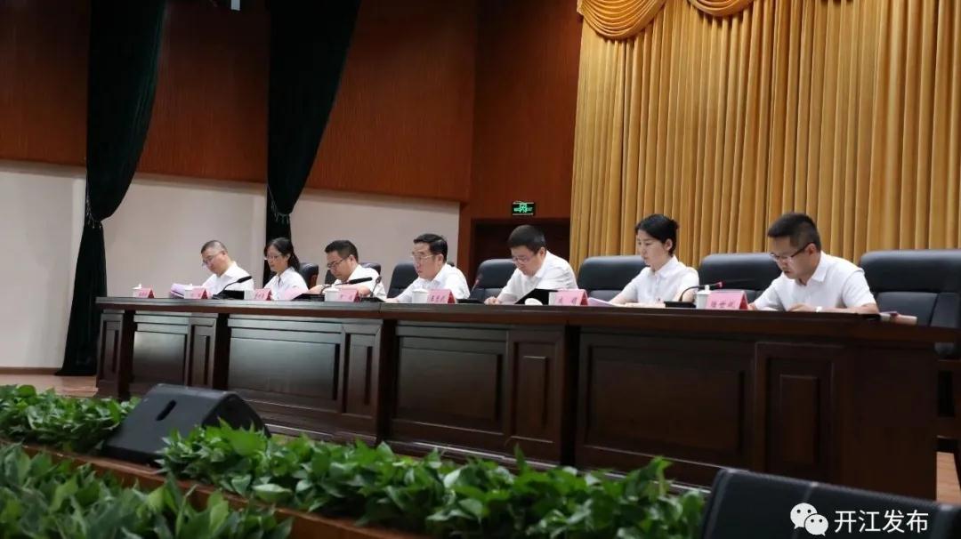 微信图片_20200911091138.jpg