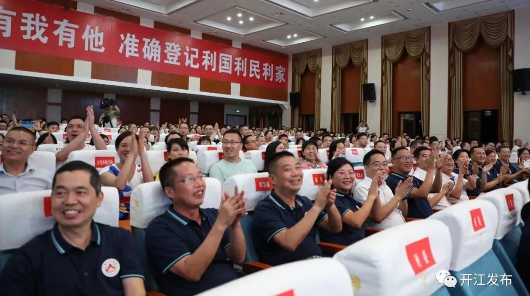 微信图片_20200911092227.jpg