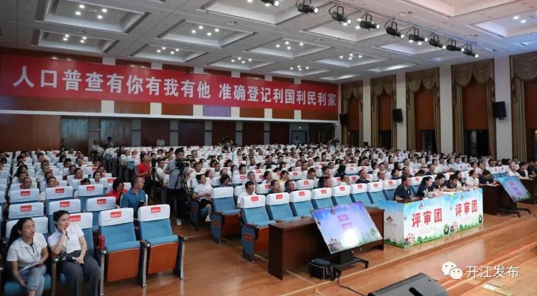 微信图片_20200911092218.jpg
