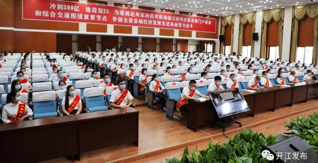 微信图片_20200911091144.jpg