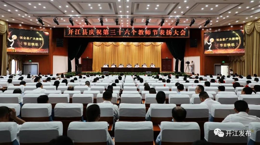 微信图片_20200911091134.jpg