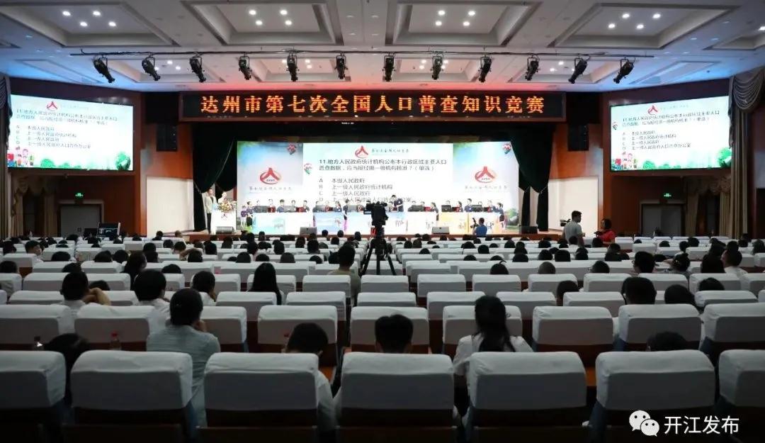 微信图片_20200911092213.jpg