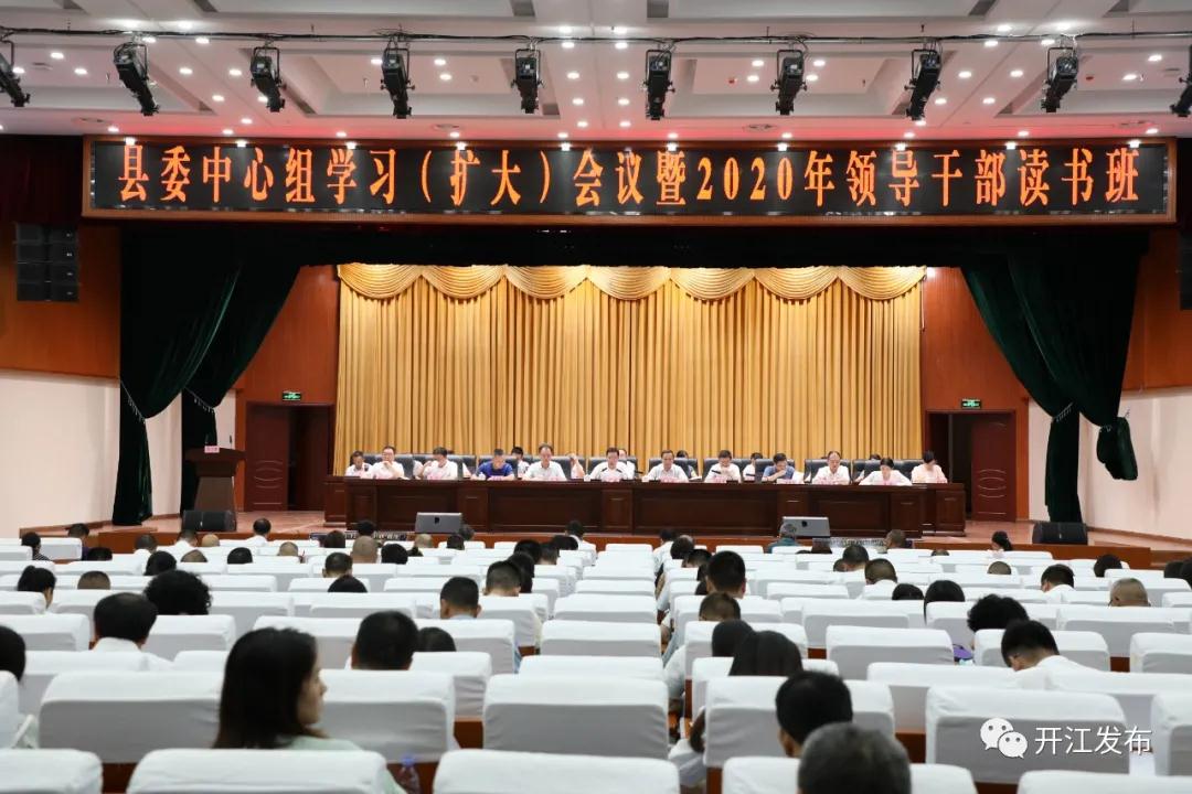 微信图片_20200914085210.jpg
