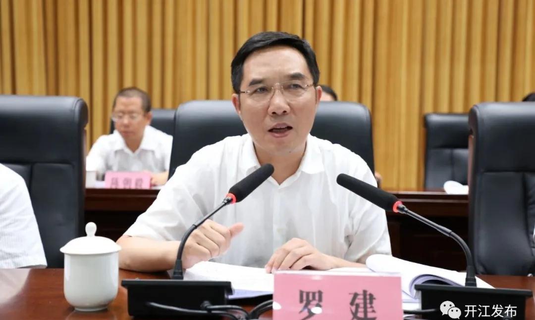 微信图片_20200914085155.jpg