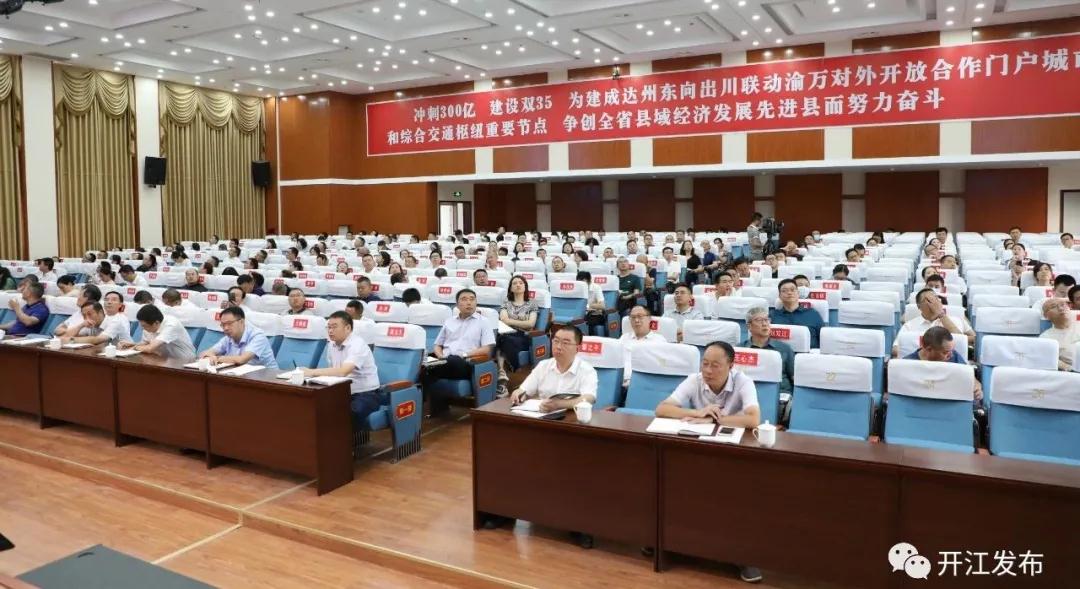 微信图片_20200914085204.jpg