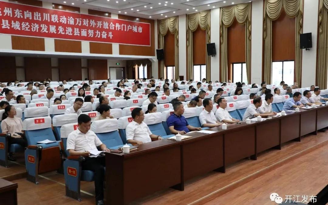 微信图片_20200914085207.jpg