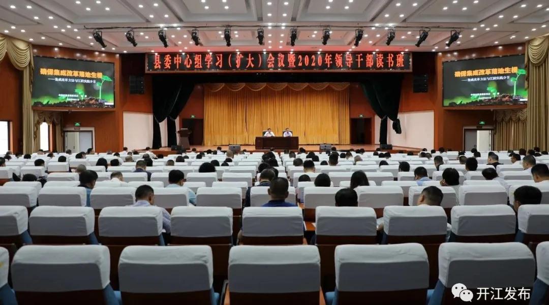 微信图片_20200914085149.jpg