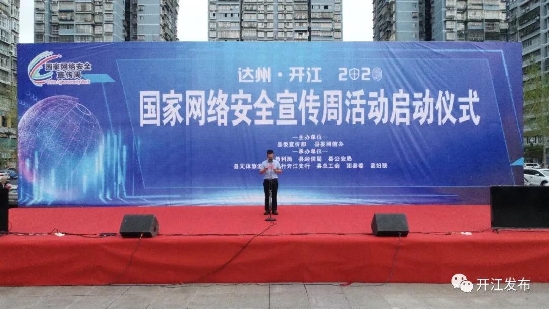 微信图片_20200916084646.jpg