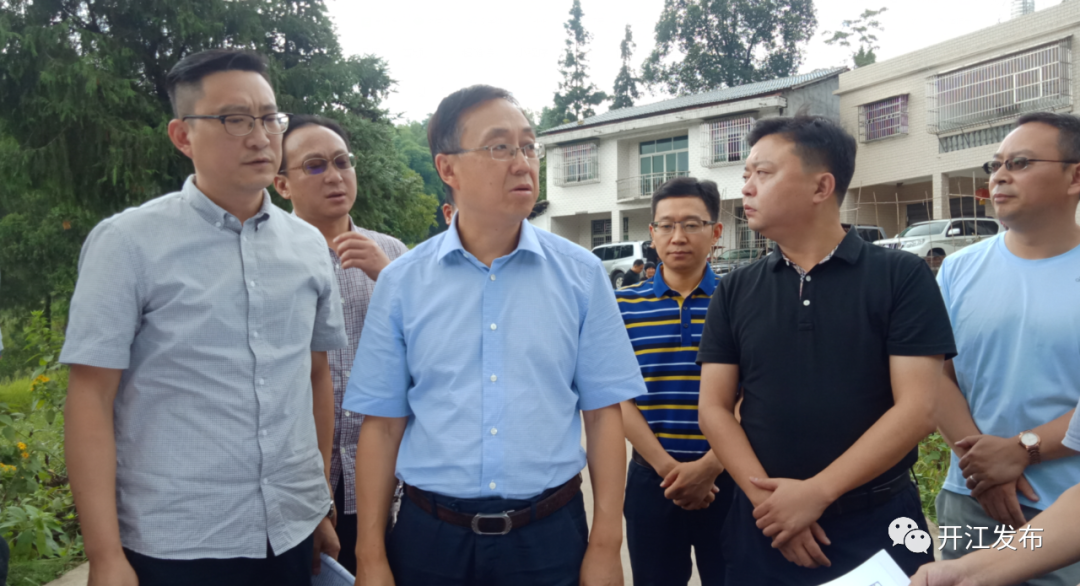 微信图片_20200916092808.png