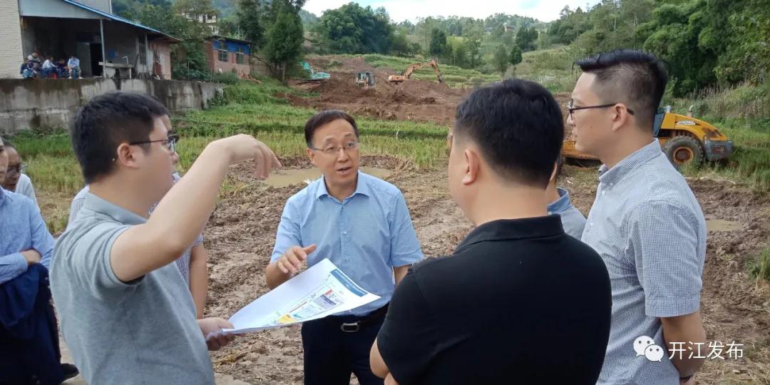 微信图片_20200916092817.jpg