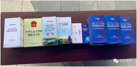 微信图片_20200916084716.png