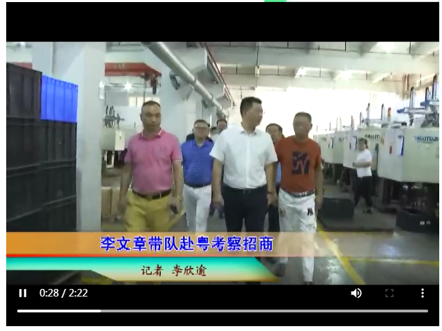 QQ截图20200916163204.png